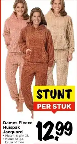 Vomar Voordeelmarkt Dames Fleece Huispak Jacquard aanbieding