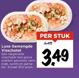 Vomar Voordeelmarkt Luxe Gemengde Visschotel aanbieding