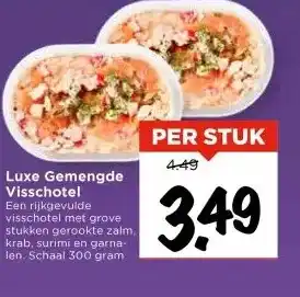 Vomar Voordeelmarkt Luxe Gemengde Visschotel aanbieding