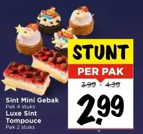 Vomar Voordeelmarkt Sint Mini Gebak of Luxe Sint Tompouce aanbieding