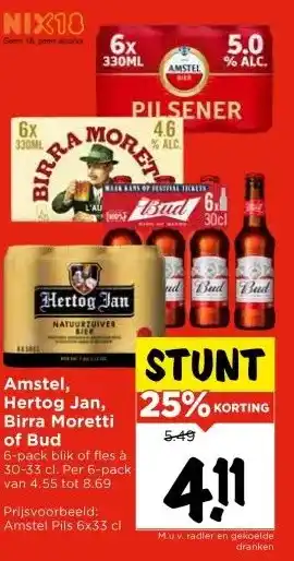 Vomar Voordeelmarkt Amstel, Hertog Jan, Birra Moretti of Bud aanbieding