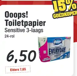 Budget Food Ooops! Toiletpapier aanbieding