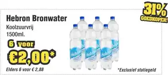 Budget Food Hebron Bronwater aanbieding