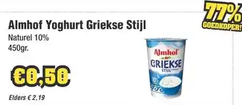 Budget Food Almhof Yoghurt Griekse Stijl aanbieding