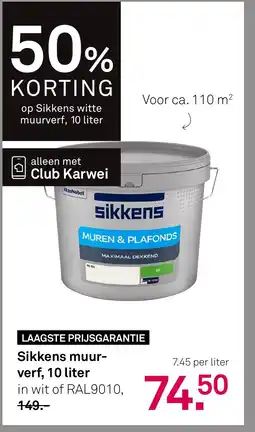 Karwei Sikkens muur verf, aanbieding