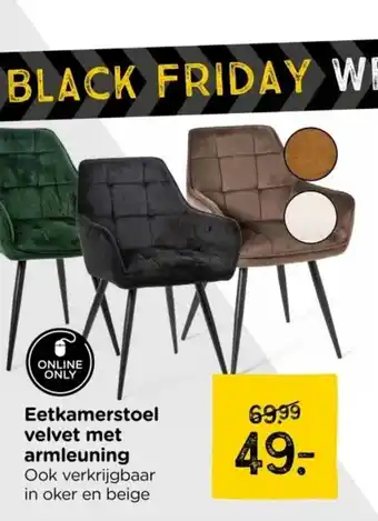 Xenos Eetkamerstoel velvet met armleuning aanbieding