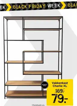 Xenos Vakkenkast Charlie XL aanbieding