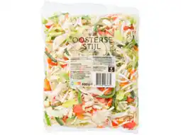 Hoogvliet Hoogvliet Oosterse wok aanbieding