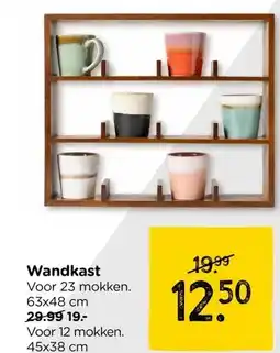 Xenos Wandkast aanbieding