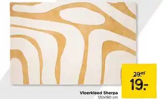 Xenos Vloerkleed Sherpa aanbieding