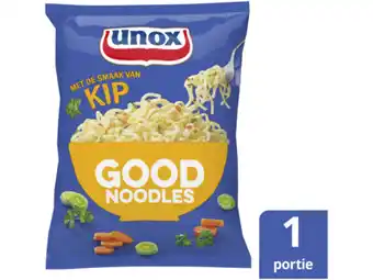 Hoogvliet Unox Good Noodles Kip aanbieding