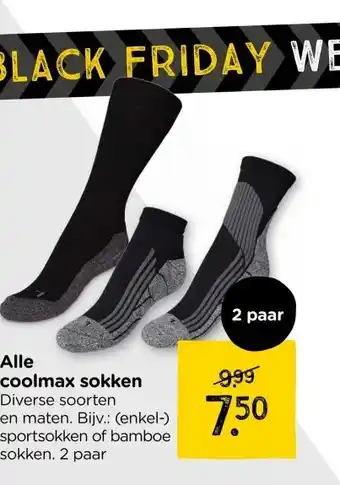 Xenos Alle coolmax sokken aanbieding