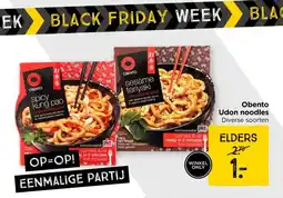 Xenos Obento Udon noodles aanbieding