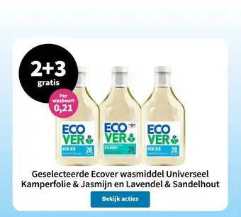 Plein.nl Geselecteerde Ecover wasmiddel Universeel Kamperfolie & Jasmijn en Lavendel & Sandelhout aanbieding