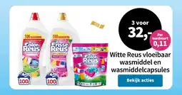 Plein.nl Witte Reus vloeibaar wasmiddel en wasmiddelcapsules aanbieding