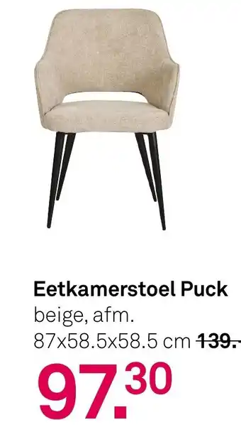 Karwei Eetkamerstoel Puck aanbieding