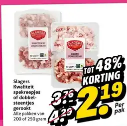Hoogvliet Slagers Kwaliteit spekreepjes of dobbel- steentjes gerookt aanbieding