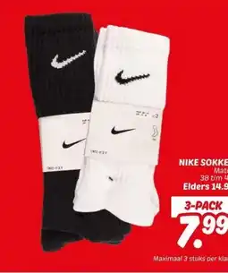Dekamarkt NIKE SOKKEN aanbieding