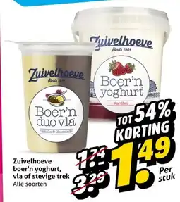 Hoogvliet Zuivelhoeve boer'n yoghurt, vla of stevige trek aanbieding