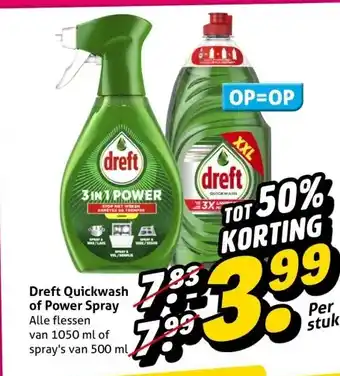 Hoogvliet Dreft Quickwash of Power Spray aanbieding