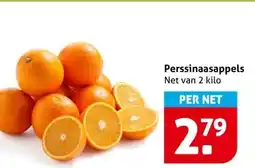 Hoogvliet Perssinaasappels aanbieding