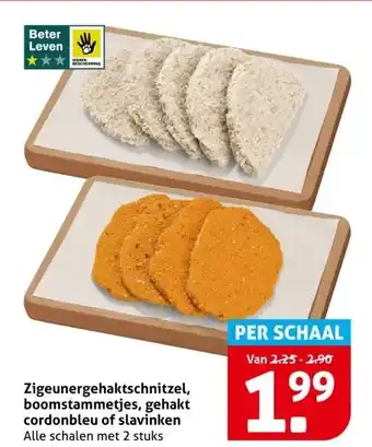 Hoogvliet Zigeunergehaktschnitzel, boomstammetjes, gehakt cordonbleu of slavinken aanbieding