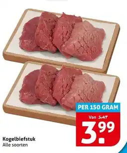 Hoogvliet Kogelbiefstuk aanbieding