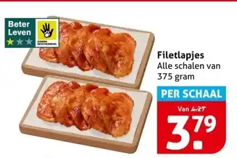 Hoogvliet Filetlapjes aanbieding