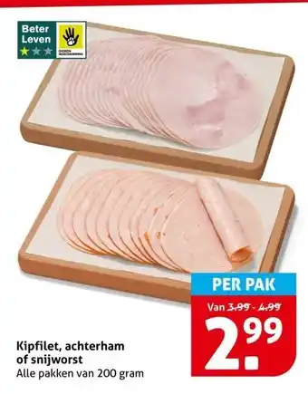 Hoogvliet Kipfilet, achterham of snijworst aanbieding