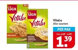 Hoogvliet VitaLu aanbieding