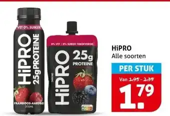 Hoogvliet HiPRO aanbieding