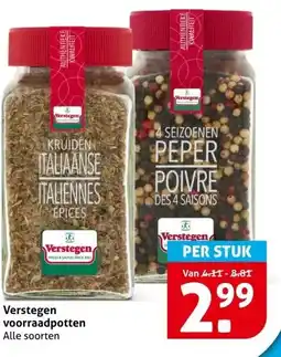 Hoogvliet Verstegen voorraadpotten aanbieding