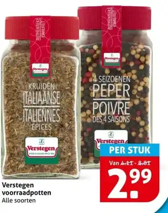 Hoogvliet Verstegen voorraadpotten aanbieding