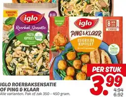 Dekamarkt IGLO ROERBAKSENSATIE OF PING & KLAAR aanbieding