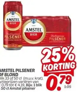 Dekamarkt AMSTEL PILSENER OF BLOND aanbieding