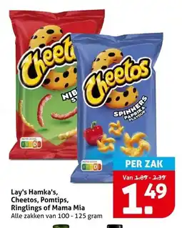 Hoogvliet Lay's Hamka's, Cheetos, Pomtips, Ringlings of Mama Mia aanbieding
