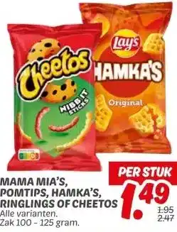 Dekamarkt MAMA MIA'S, POMTIPS, HAMKA'S, RINGLINGS OF CHEETOS aanbieding