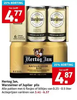 Hoogvliet Hertog Jan, Warsteiner of Jupiler pils aanbieding