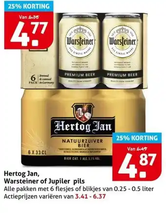 Hoogvliet Hertog Jan, Warsteiner of Jupiler pils aanbieding