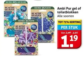 Hoogvliet Ambi Pur gel of toiletblokken aanbieding
