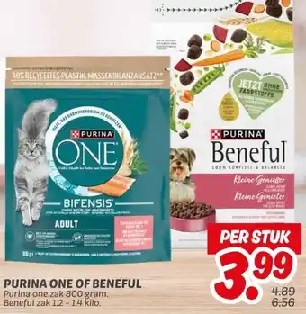 Dekamarkt PURINA ONE OF BENEFUL aanbieding