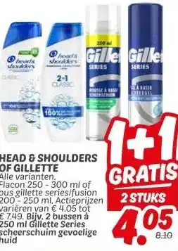 Dekamarkt HEAD & SHOULDERS OF GILLETTE aanbieding