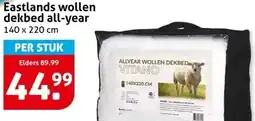 Hoogvliet Eastlands wollen dekbed all-year aanbieding