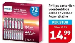 Hoogvliet Philips batterijen voordeeldoos aanbieding