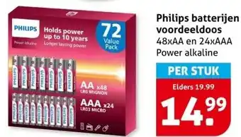 Hoogvliet Philips batterijen voordeeldoos aanbieding