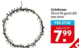 Hoogvliet Lichtkrans aanbieding