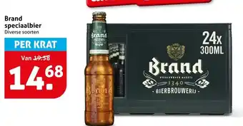 Hoogvliet Brand speciaalbier aanbieding
