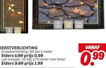 Dekamarkt KERSTVERLICHTING aanbieding