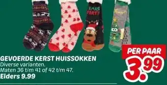 Dekamarkt GEVOERDE KERST HUISSOKKEN aanbieding