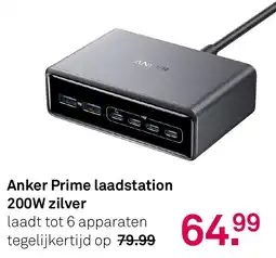 Karwei Anker Prime laadstation 200W zilver aanbieding